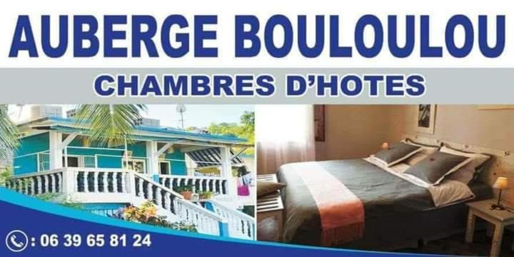 Auberge Bouloulou Boueni Exterior photo